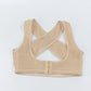 Women Adjustable Elastic Posture Corrector, Upper Back Support Brace for Daily Comfort